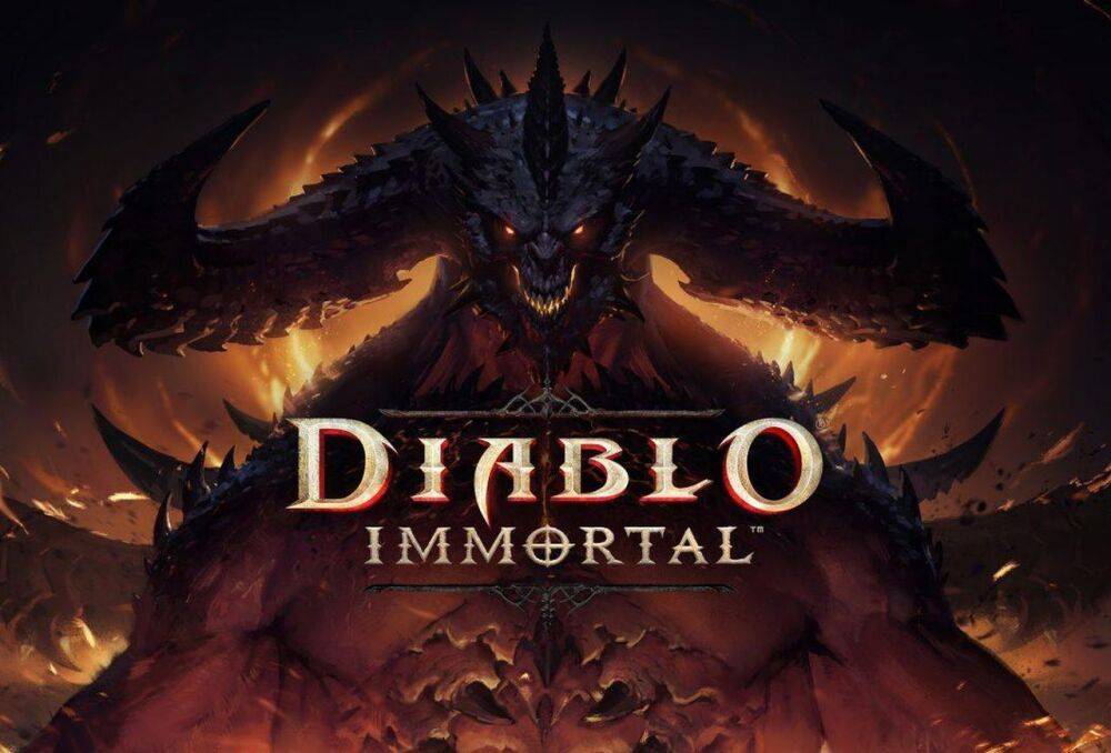 Игра Diablo Immortal. Дьябло Immortal. Diablo Immortal стрим. Диабло 4.